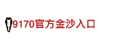 探索bck体育网页版，畅游美景
